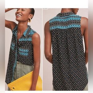 Anthropologie Akemi + Kin  Button Down Top bundle